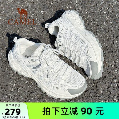 骆驼男鞋登山鞋2026春夏新款轻便