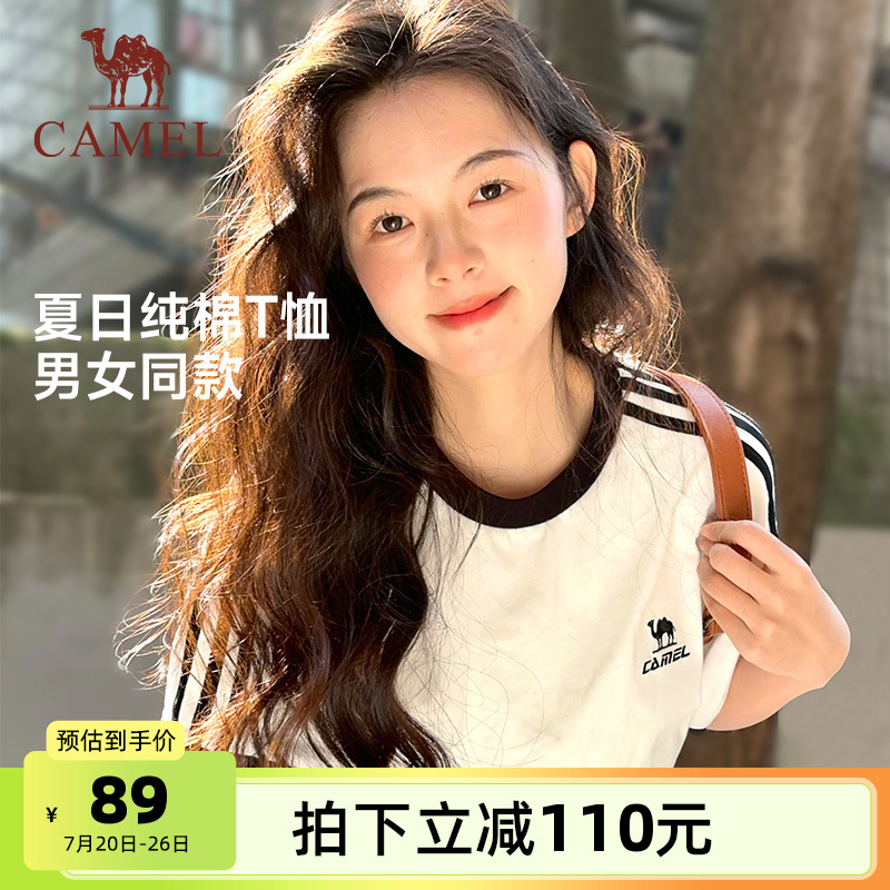 骆驼纯棉T神夏日T恤女短袖2025夏新款情侣宽松复古运动休闲上衣男