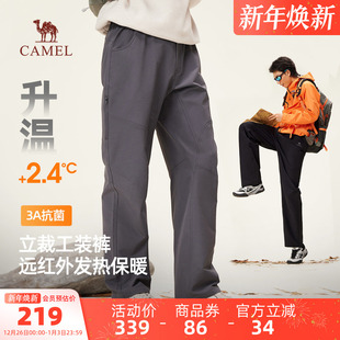 男款 2025新款 秋季 骆驼男装 百搭长裤 裤 户外休闲运动直筒休闲裤 工装