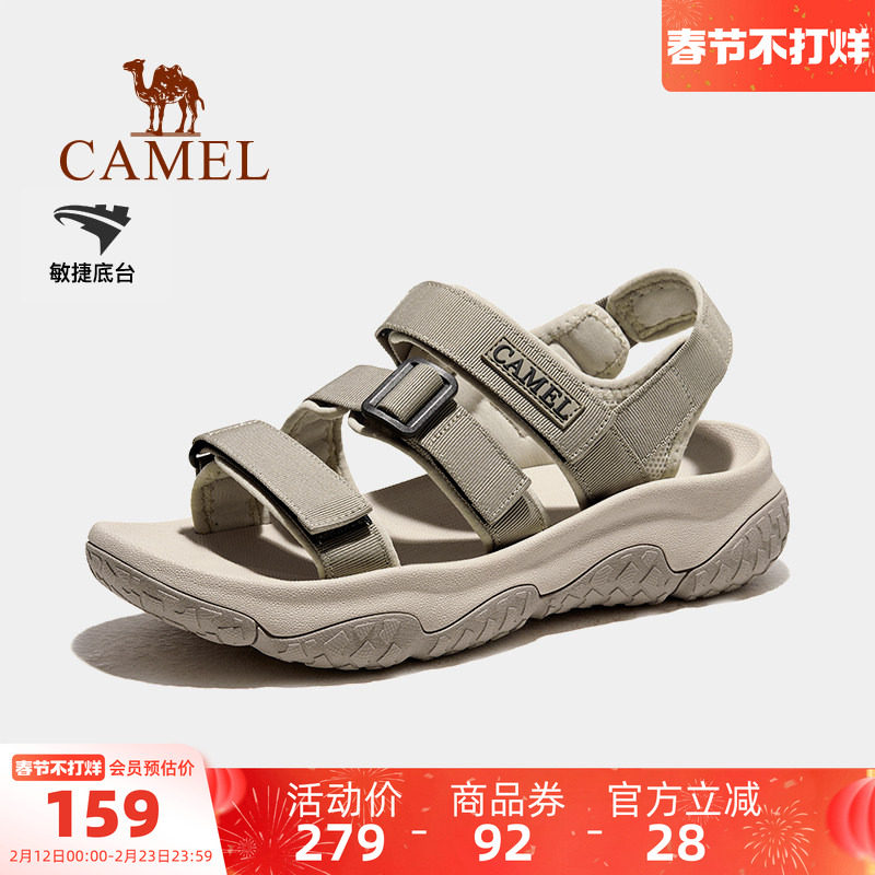 骆驼户外凉鞋男士夏季新款溯溪涉水速干沙滩鞋防滑魔术贴运动鞋女