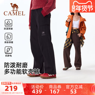 骆驼熊猫户外软壳裤女秋冬新款加绒加厚保暖徒步登山裤子男幻影黑