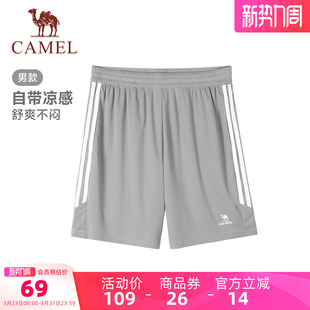 运动短裤 五分裤 男夏季 冰感速干防晒户外跑步休闲短裤 新款 骆驼男装