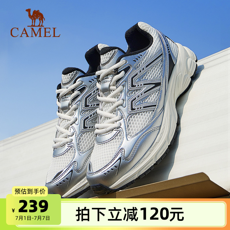 駱駝網面透氣女鞋新款慢跑鞋追尋