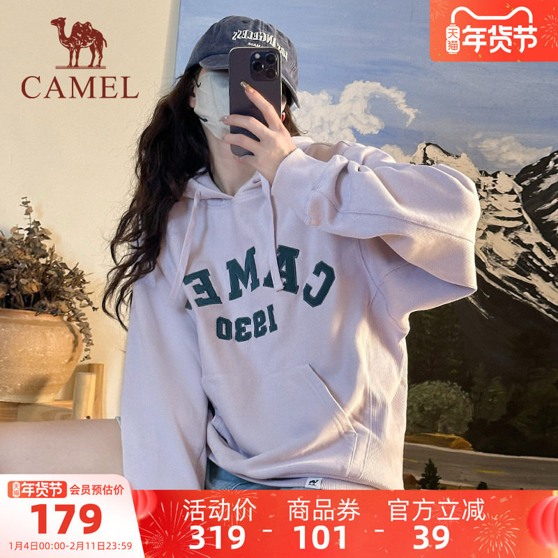 骆驼运动连帽卫衣男女同款春季美式套头长袖情侣宽松针织休闲卫衣,运动服/休闲服装,运动卫衣/套头衫,淘宝优惠券,粉丝福利购,淘宝优惠卷
