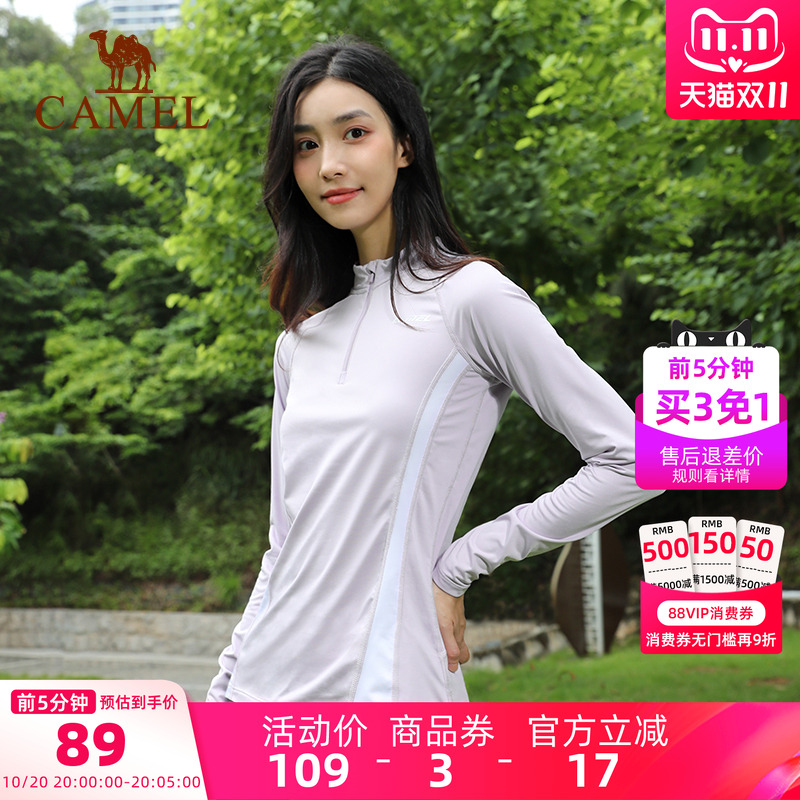骆驼运动长袖t恤抓绒健身女