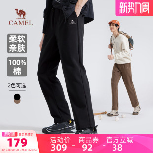 秋冬纯棉黑色直筒运动裤 骆驼男装 户外新款 男士 子宽松 休闲针织长裤
