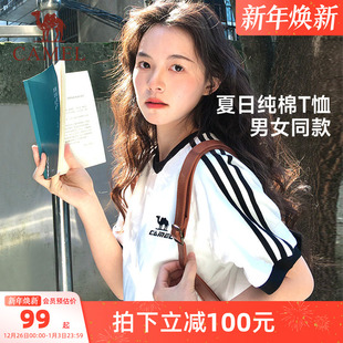 T恤短袖 骆驼柔棉T神春夏季 女情侣宽松休闲上衣男 迪丽热巴同款