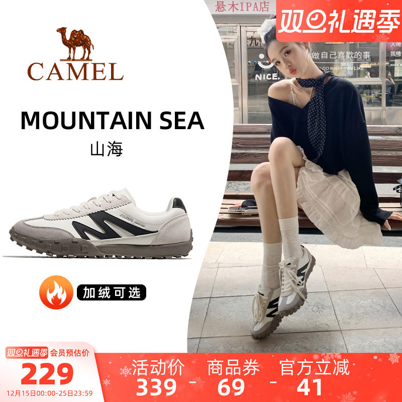 骆驼板鞋女2025新款德训鞋