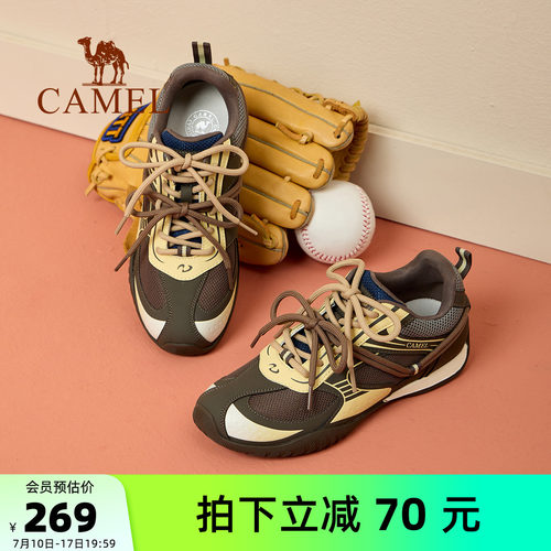 Camel/骆驼2026新款月牙德训鞋