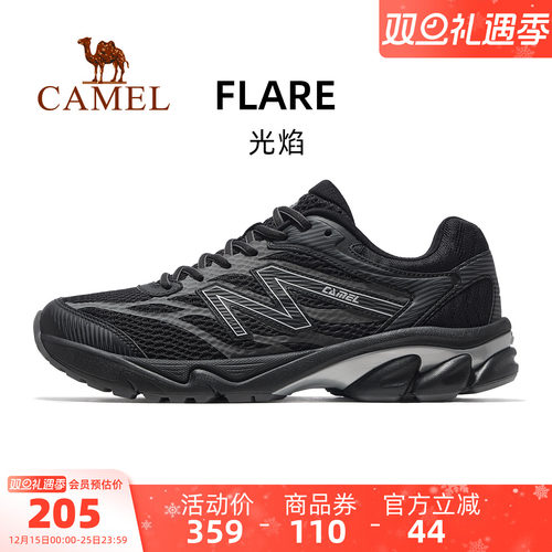 骆驼光焰运动鞋男款2025新款鞋子跑步鞋透气减震男鞋情侣款慢跑鞋