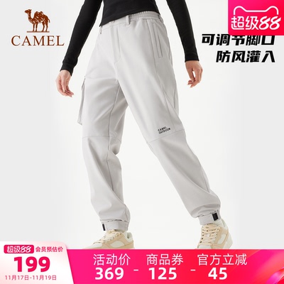骆驼运动冲锋软壳裤男秋冬季户外防风防泼水加绒保暖工装束脚裤