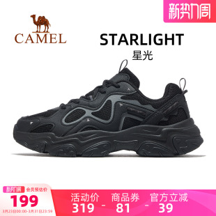 百搭鞋 子老爹鞋 透气男鞋 骆驼星光运动鞋 慢跑鞋 鞋 休闲鞋 男2026新款