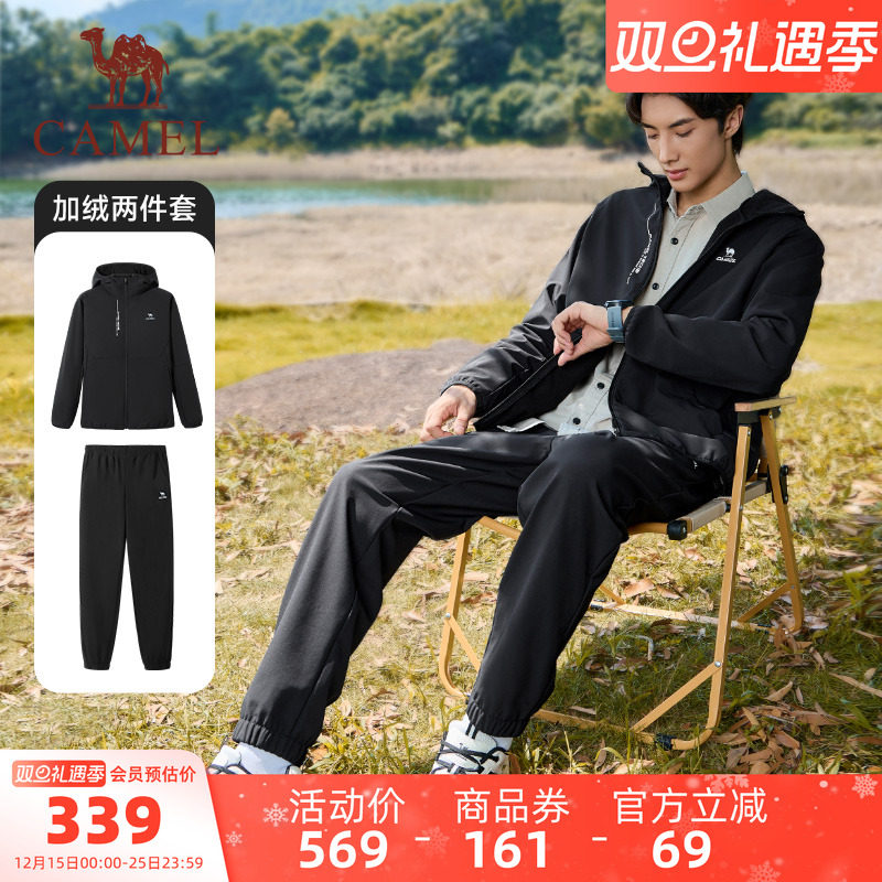 �ۻ��㣺��ʯ��/��Ӱ�ڣ��У�C14CF04604 XXL �����˶���װ��ʿ2025���＾����ˮ������ñ�������г����������� 322.05Ԫ(��88VIP 95��)