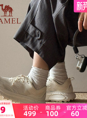 迪丽热巴同款骆驼碳H1000运动鞋女户外厚底休闲鞋轻便透气跑步鞋