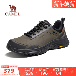 新款 2025秋季 耐磨户外徒步鞋 爸爸休闲运动鞋 骆驼男鞋 男士 登山鞋