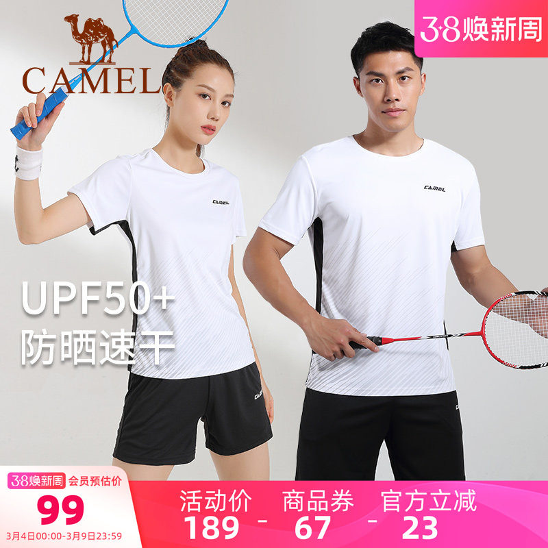骆驼羽毛球服男款上衣速干运动服套装女T恤短裤跑步排球训练服夏