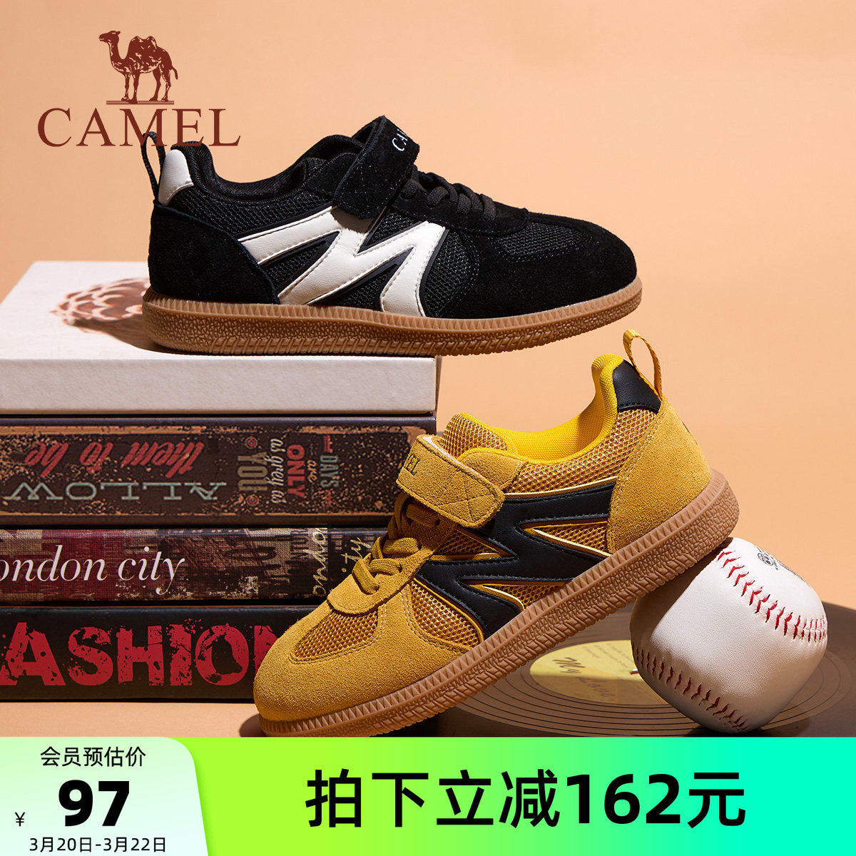 骆驼户外休闲鞋儿童德训鞋2026新款防滑软底大童运动板鞋男女童鞋