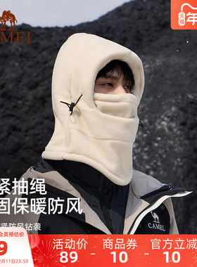 骆驼保暖头套帽男冬季女护耳护脸面罩骑电动车加厚防寒防风棉帽子