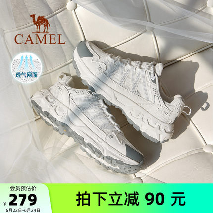 骆驼青岩2代女鞋2026夏季新款户外运动登山鞋女耐磨防滑徒步鞋子
