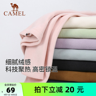 骆驼户外抓绒衣女秋冬加绒长袖 卫衣男 T恤摇粒绒上衣防静电打底衫