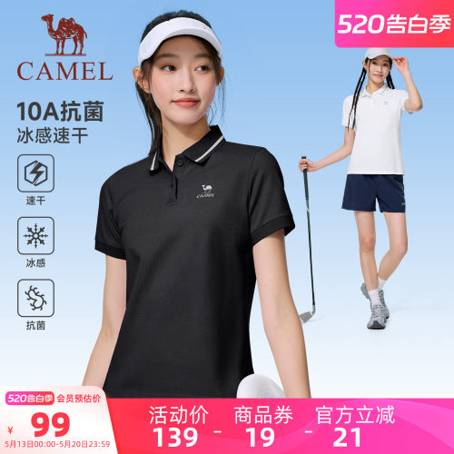 骆驼运动短袖POLO衫女夏季薄款网球羽毛球速干t恤休闲翻领上衣