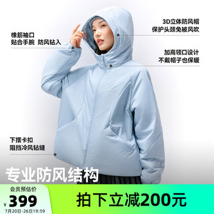 骆驼熊猫轻薄棉服女款2026新款冬季高领连帽防风户外保暖冬装外套