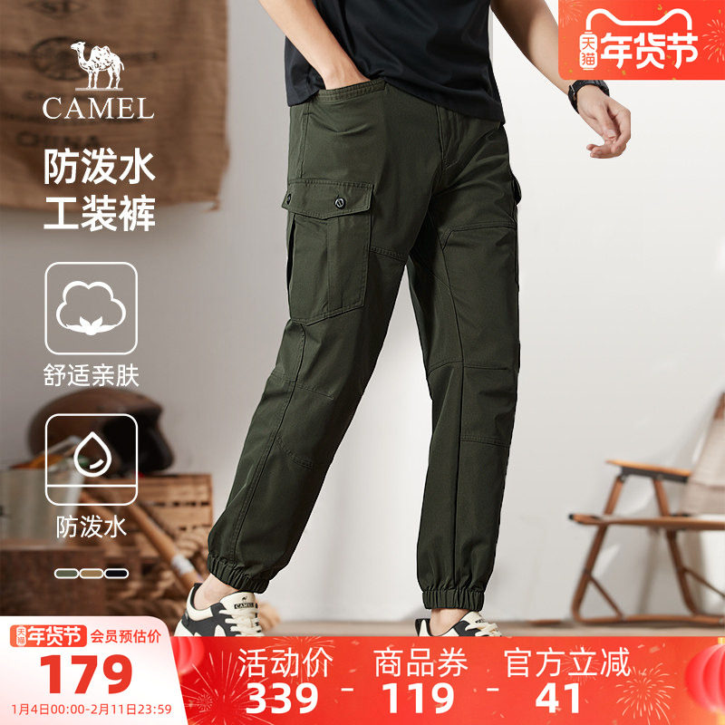 骆驼男装卫裤男款新款宽松透气长裤户外工装束脚裤运动休闲裤男士