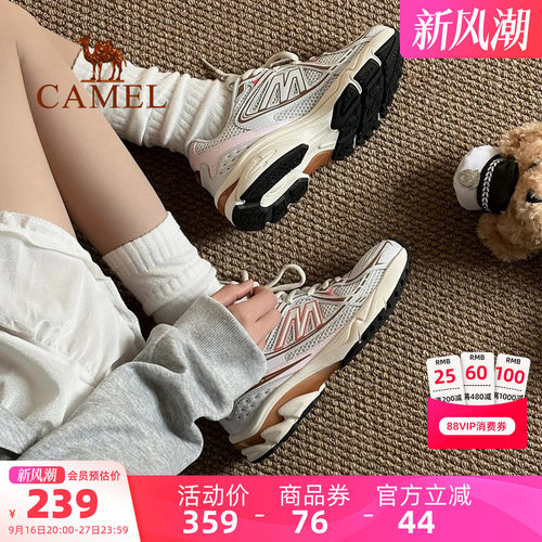 骆驼运动鞋骆驼鞋系带