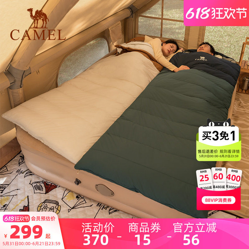 骆驼户外睡袋大人成人秋冬加厚款保暖防寒露营隔脏室内旅行睡袋
