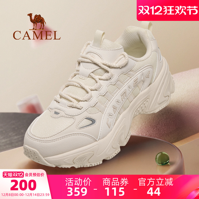 ۻ㣺;˶ЬŮ2025ﶬ¿ŮЬ͸ЬϵЬŮ 190.87Ԫ(88VIP 95)