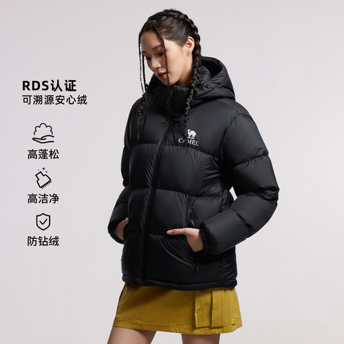 骆驼小太阳石墨烯面包羽绒服90%绒子鸭绒