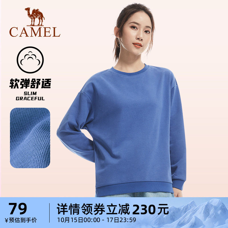 骆驼运动圆领套头卫衣女2023秋冬新款时尚打底外穿宽松休闲上衣男