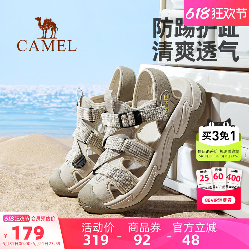 骆驼苔履户外凉鞋男士夏季新款速干涉水透气轻便防滑运动沙滩鞋女