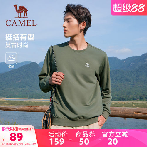 长袖套头卫衣骆驼圆领女