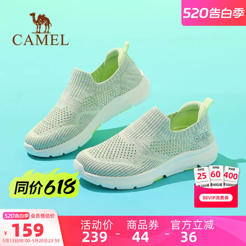骆驼女鞋2026夏季新款透气运动鞋女款薄款飞织网面妈妈鞋健步鞋子
