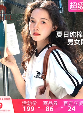 [迪丽热巴同款]骆驼柔棉T神夏季短袖t恤女款情侣装宽松休闲上衣男