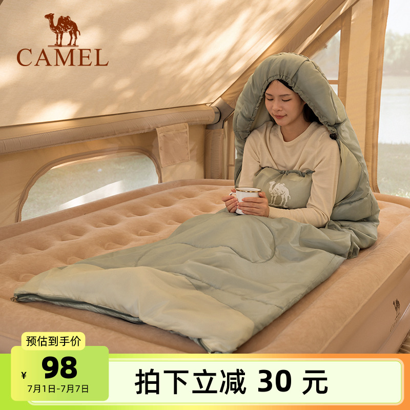 駱駝戶外保暖隔臟睡袋