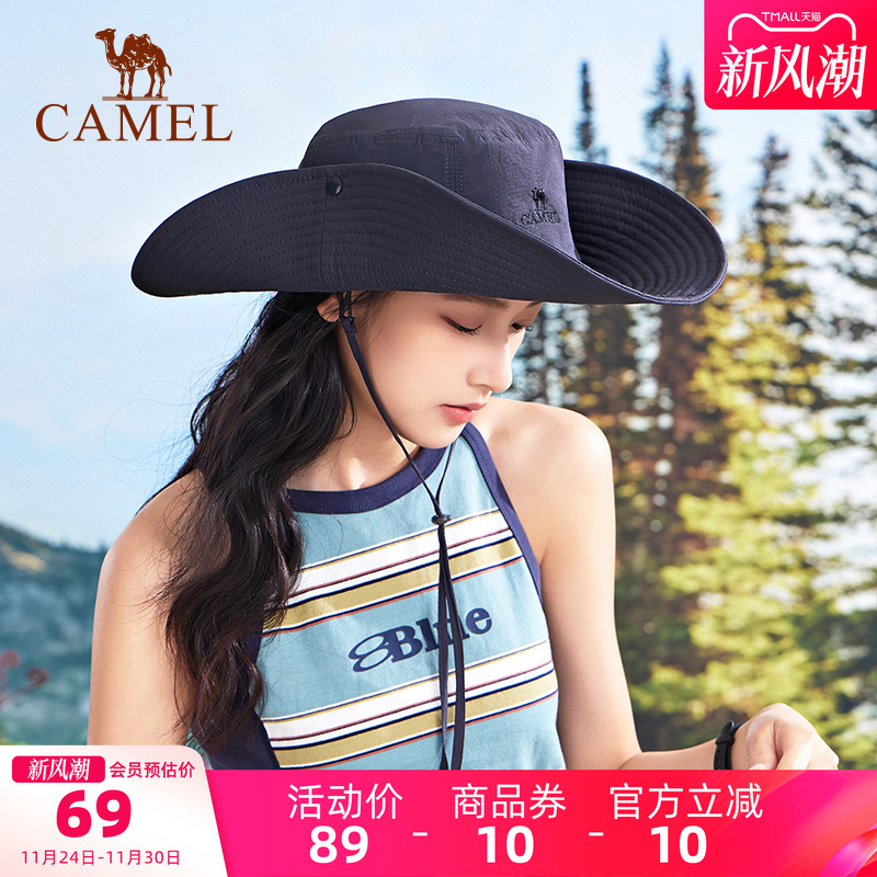 骆驼户外登山帽UPF50防紫外线
