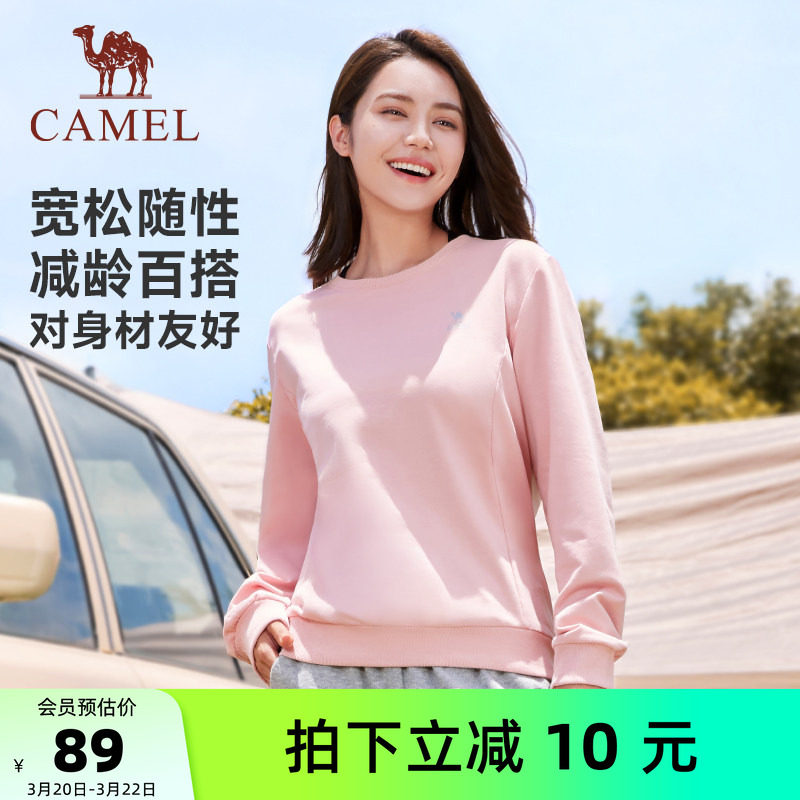 骆驼运动圆领套头卫衣女秋季薄款宽松百搭长袖打底衫休闲T恤男