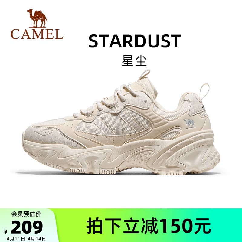 骆驼星尘运动鞋女款2026春夏新款女鞋休闲鞋子透气厚底复古老爹鞋