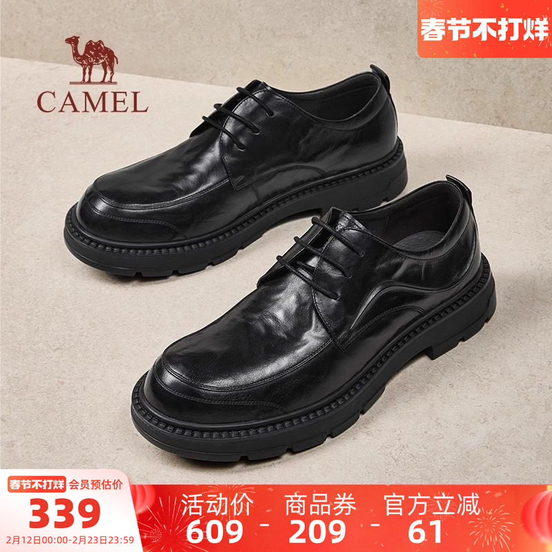 骆驼户外休闲鞋2025冬季新款真皮大头舒适德比鞋男鞋商务正装皮鞋