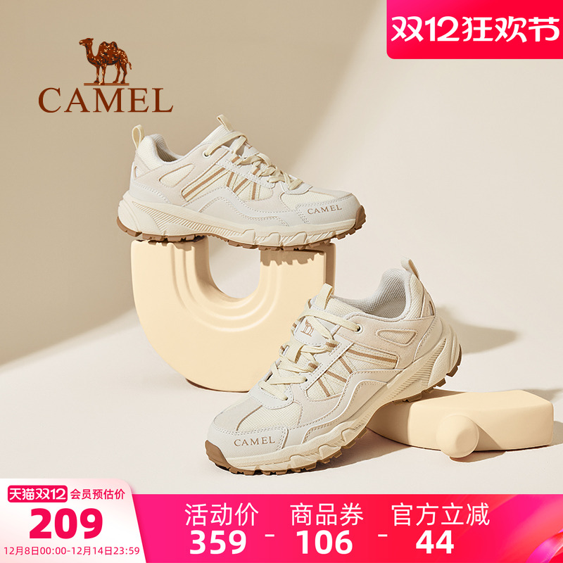 2023女鞋骆驼百搭休闲