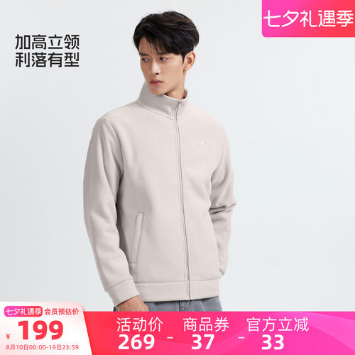 骆驼男装抓绒衣情侣款