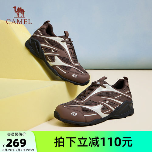 骆驼月牙德训鞋女鞋2026秋季新款运动鞋女赛车鞋户外休闲厚底板鞋