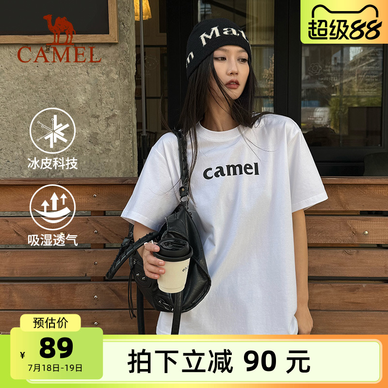 骆驼冰感T神夏日T恤女复古潮牌圆领休闲宽松白色上衣运动短袖男