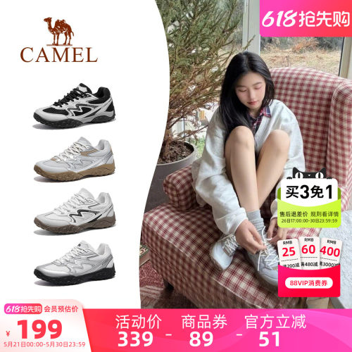 Camel/骆驼山云复古德训鞋