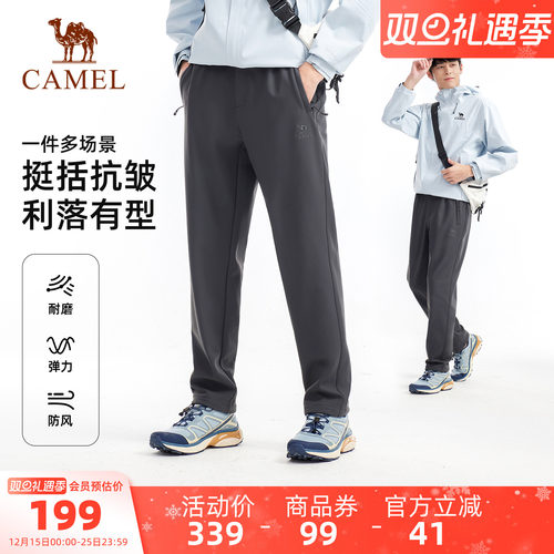 骆驼户外软壳裤男抗皱弹力耐磨加绒防风保暖抗静电徒步冲锋登山裤