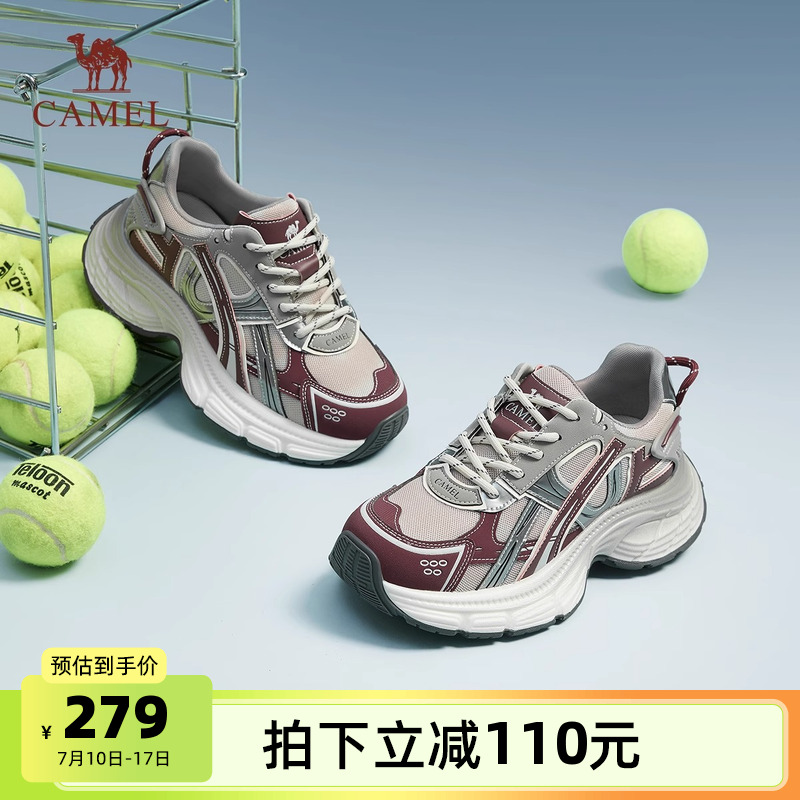 骆驼运动鞋2025秋季缓震耐磨跑步鞋女时尚厚底增高百搭老爹鞋女款