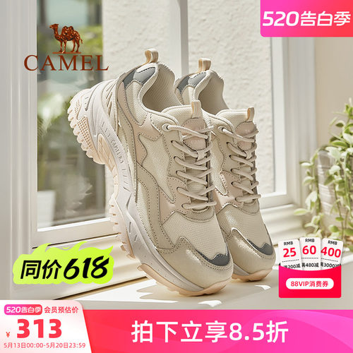 Camel/骆驼休闲户外运动鞋