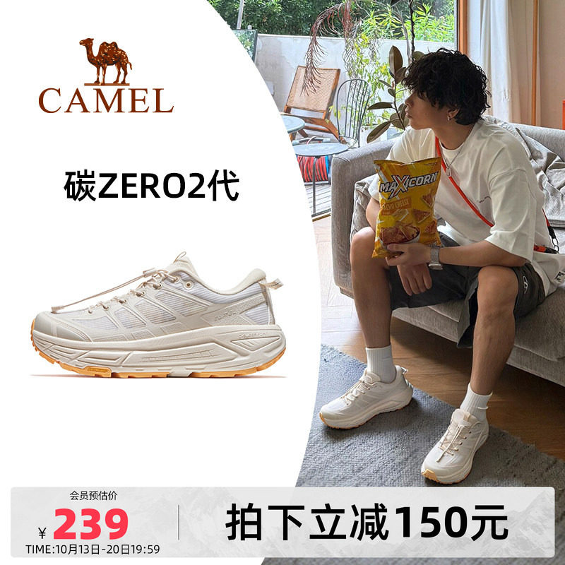 迪丽热巴同款骆驼碳zero2代户外鞋新款减震厚底鞋透气鞋休闲男鞋